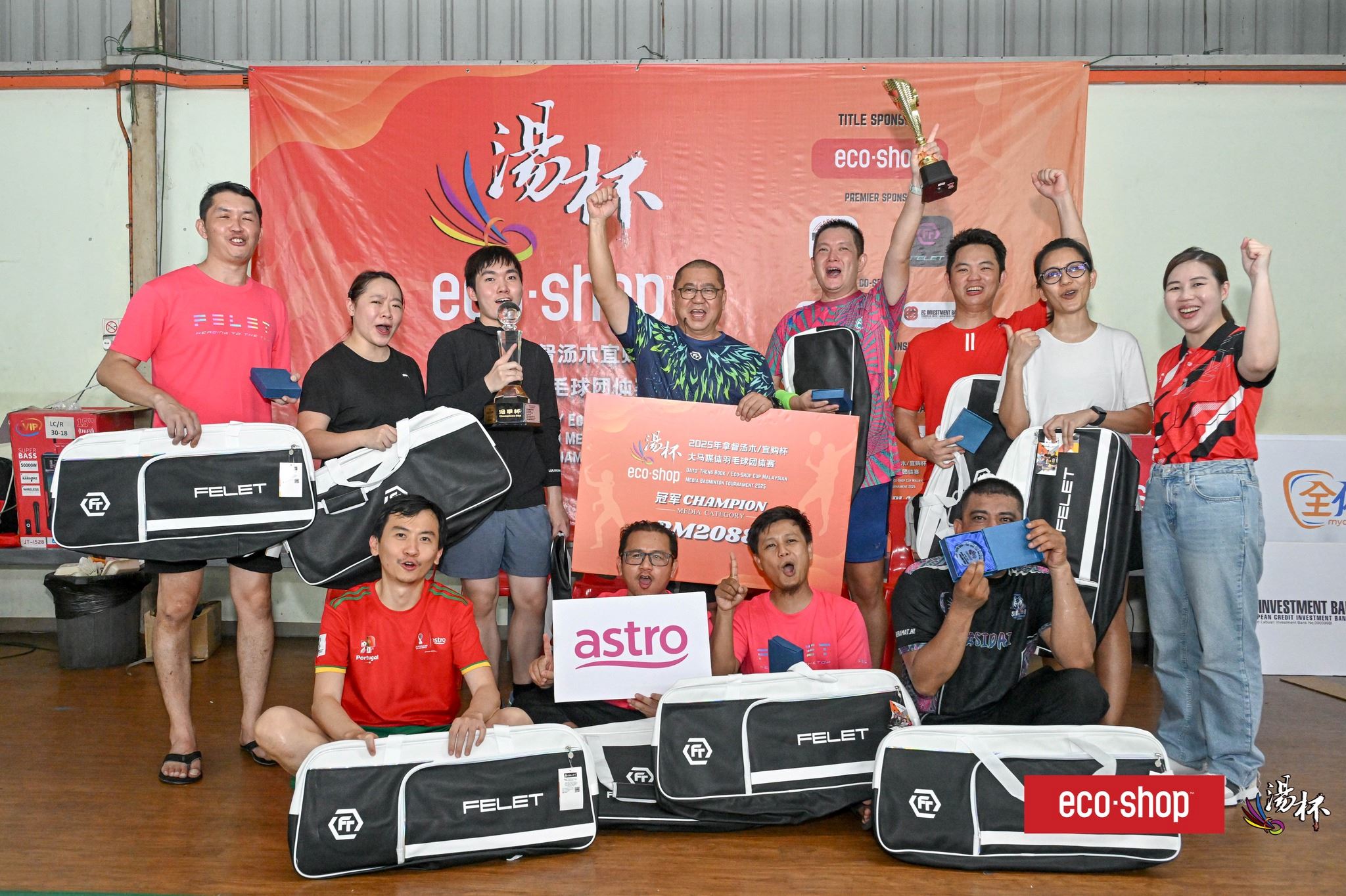 astro, dtb emerge champions as malaysian media badminton tournament returns after 7-year break