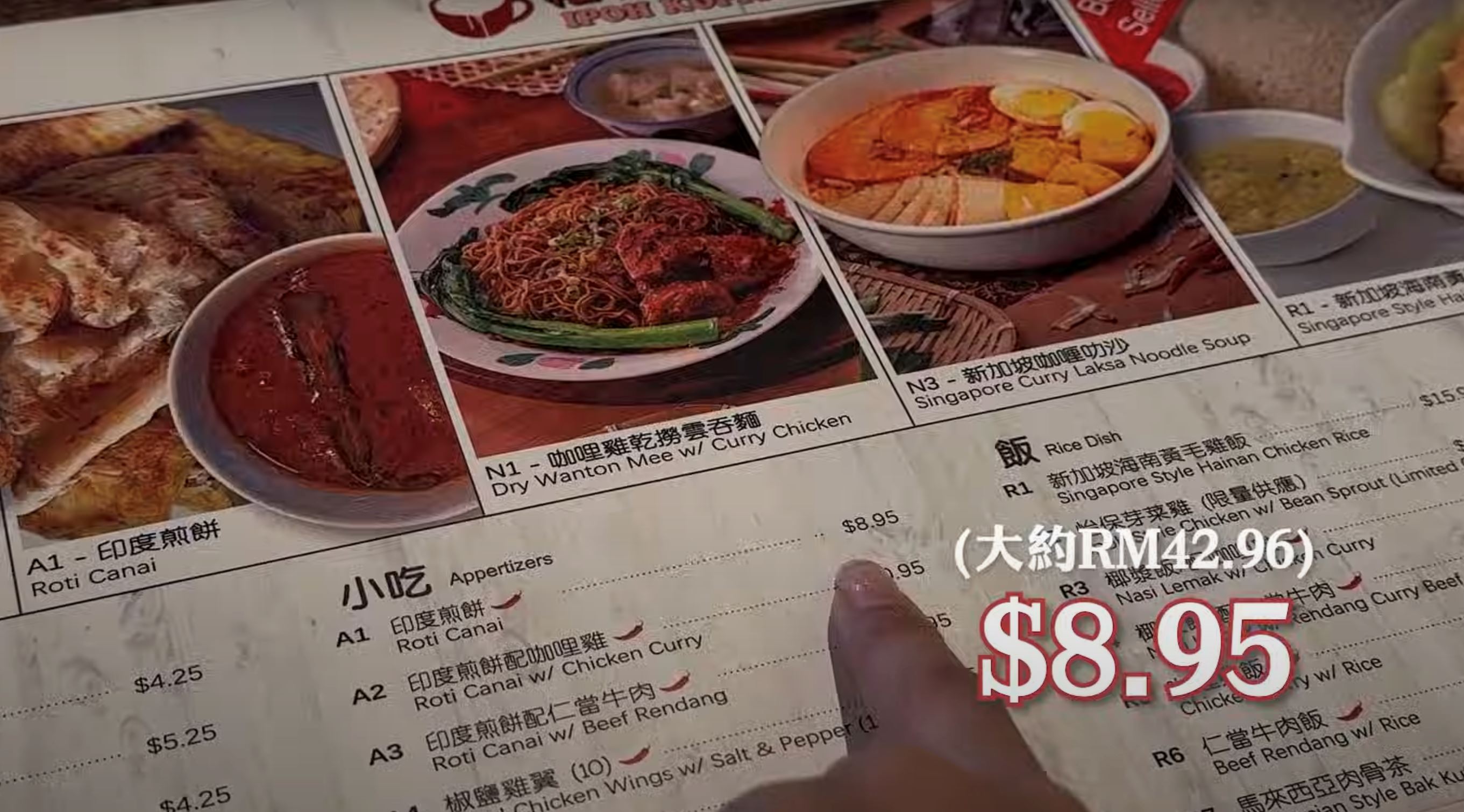 malaysian youtuber shocked after paying over rm450 for a meal at a kopitiam in the us