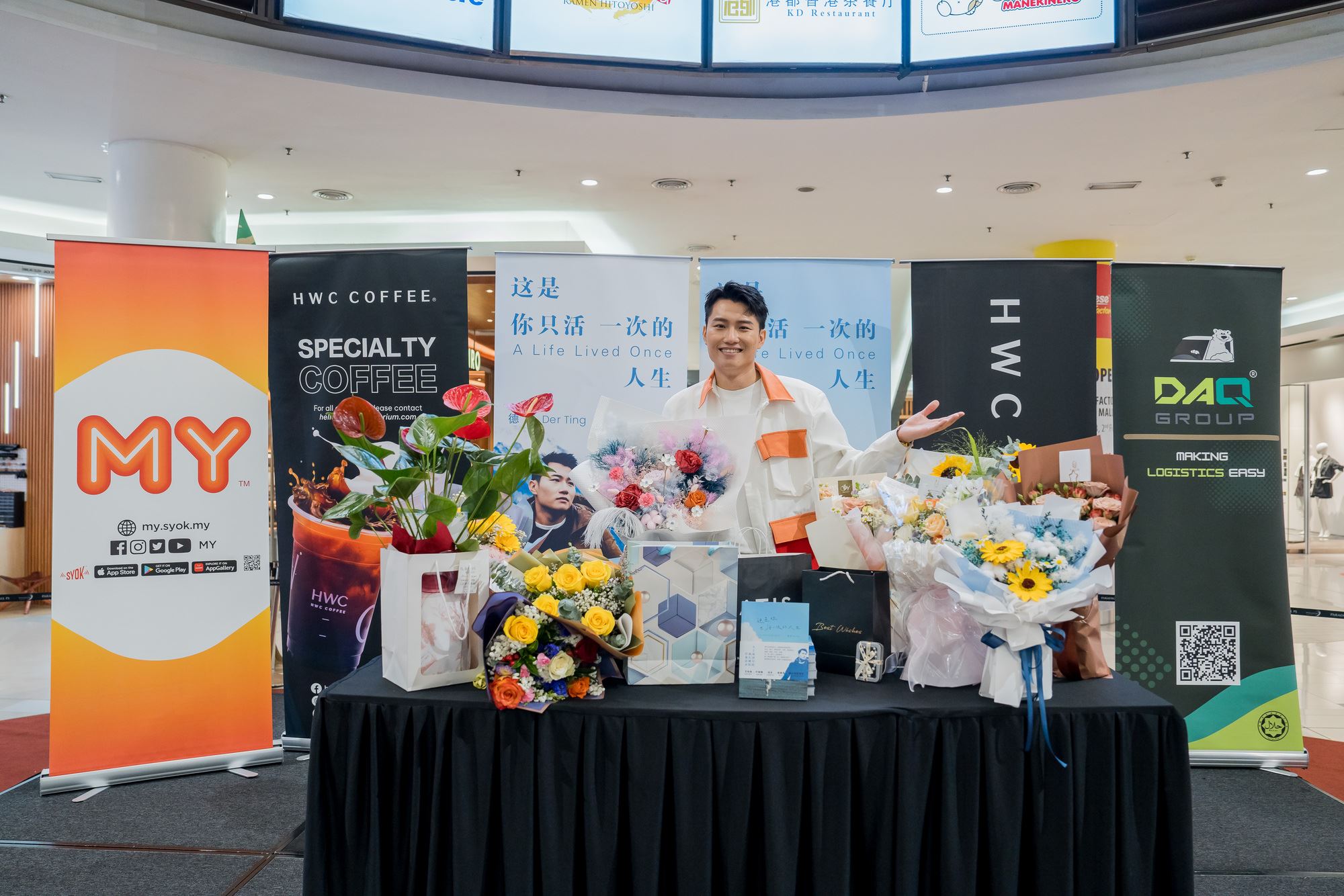 德廷圆梦出版出书《这是你只活一次的人生》❗强势登榜畅销作家行列&nbsp;🔥