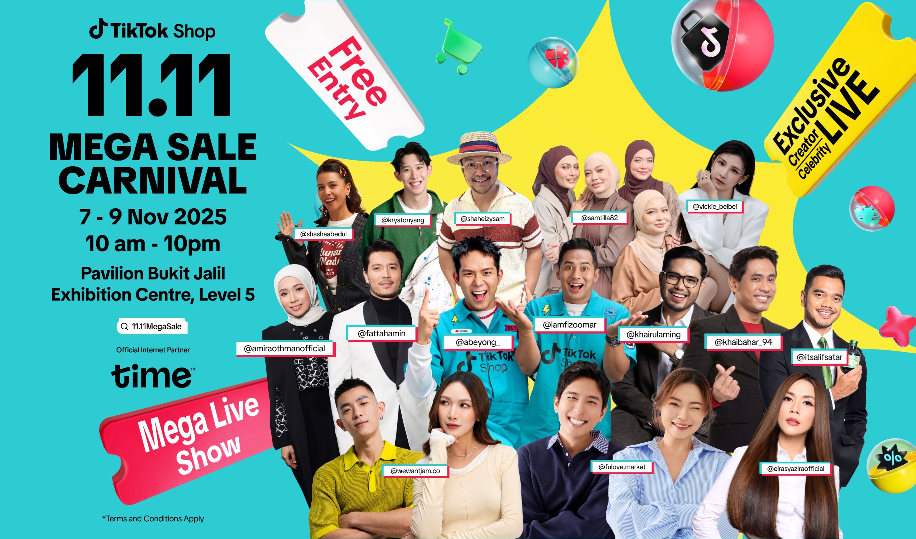 tiktok shop 双11狂欢购物节