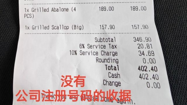 m’sian man shocked as first date orders rm2k worth of food, including wagyu and takeaway