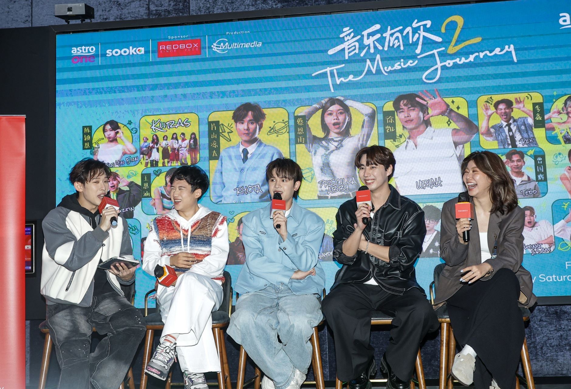 astro 音乐路演节目《音乐有你2》全面升级