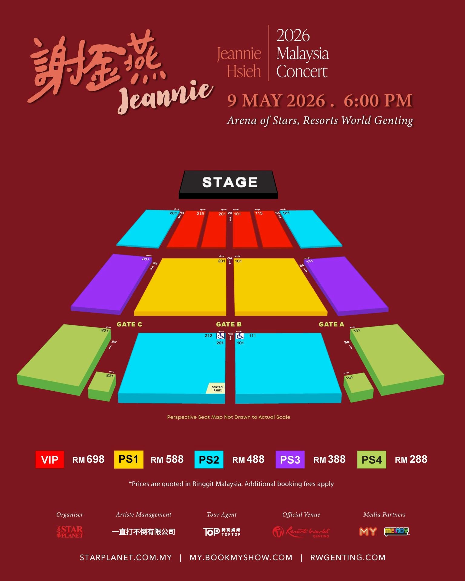 “姐姐”魅力全开！台湾电音天后谢金燕大马处女秀