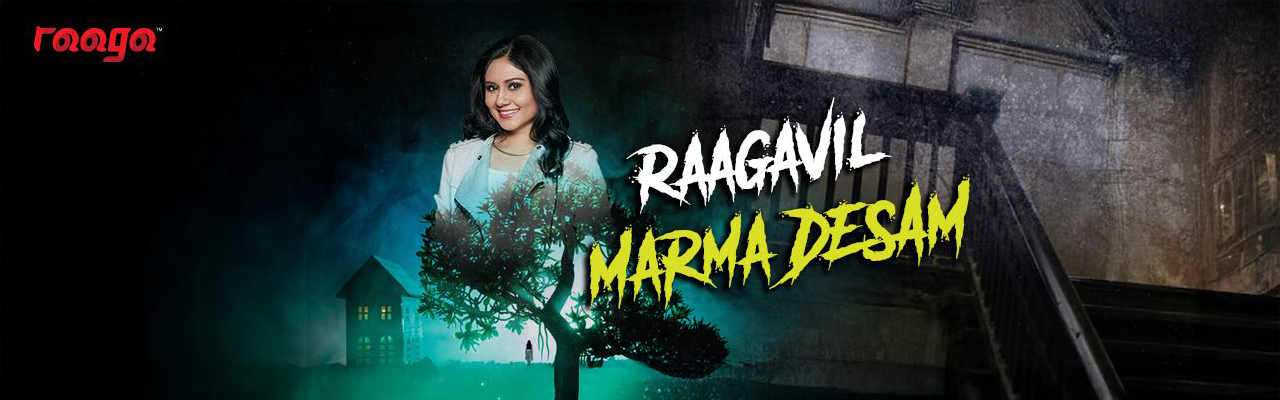 Marma Desam 1280px-x-400px.png