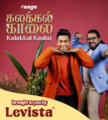 Kalakkal Kaalai 360px-x-400px.png