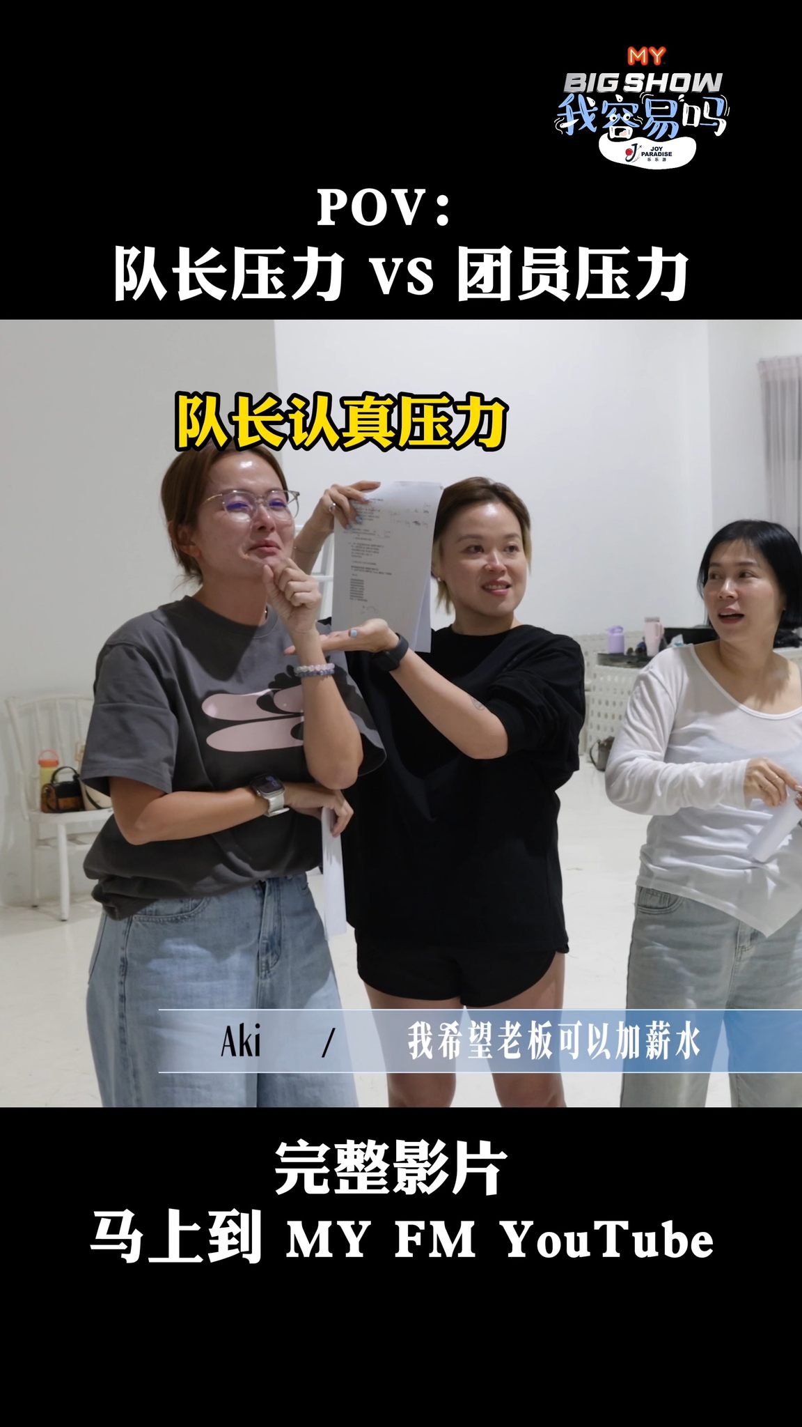 Reel Thumbnail (instagram) - 18059713508550212